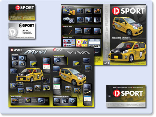 SPK Singapore D-Sport Product Brochure, Business Card and Product Tag
